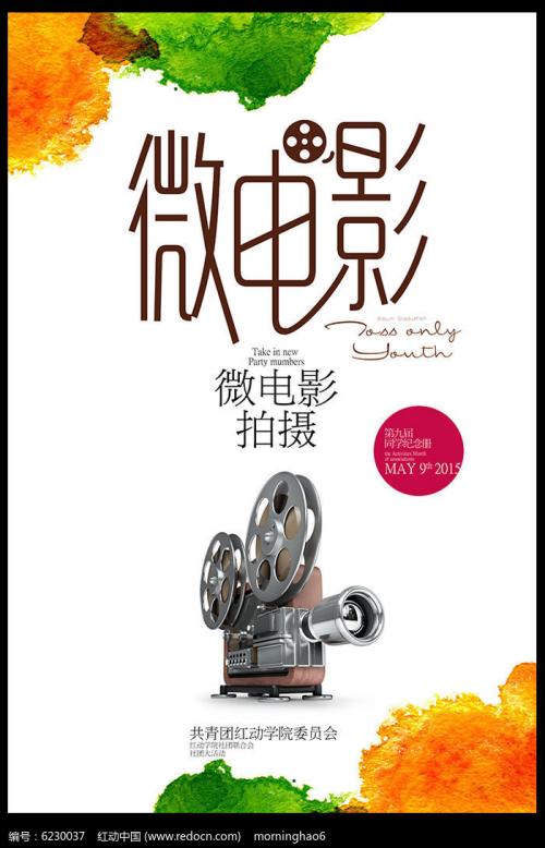 北豪森应用技术大学本科学位证