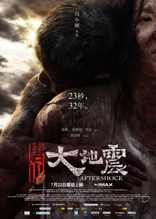 办理纽约州出生证明